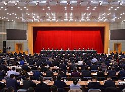 中央经济工作会议在京举行